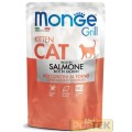 MONGE CAT BUSTA GRILL KITTEN SALMONE gr 85