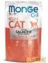 MONGE CAT BUSTA GRILL KITTEN SALMONE gr 85
