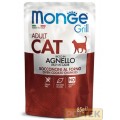 MONGE CAT BUSTA GRILL ADULT AGNELLO gr 85