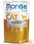 MONGE CAT BUSTA GRILL STER. GALLETTO gr 85