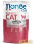 MONGE CAT BUSTA GRILL STERILIZED VITELLO gr 85