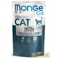 MONGE CAT BUSTA GRILL STERILIZED TROTA gr 85