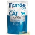 MONGE CAT BUSTA GRILL SENIOR SGOMBRO gr 85