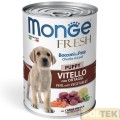 MONGE DOG FRESH gr.400 PUPPY VITELLO CON ORTAGGI