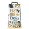 MONGE LETTIERA EASY GREEN CARBONI ATTIVI lt 10