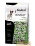 GOLOSI BISQUIT MINI VERDURE 300 GR