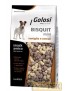 GOLOSI BISQUIT MINI VANIGLIA/CER 300 GR