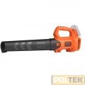 BLACK&DECKER SOFFIATORE ASSIALE BCBL200B-XJ SOLO CORPO