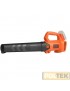 BLACK&DECKER SOFFIATORE ASSIALE BCBL200B-XJ SOLO CORPO