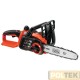 BLACK&DECKER ELETTROSEGA GKC1825LB-XJ SOLO CORPO