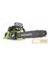 GREENWORKS 40V MOTOSEGA DIGIPRO GD40CS18 cm 40 SOLO CORPO
