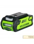 GREENWORKS 40V BATTERIA 2Ah G40B2