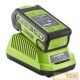 GREENWORKS 40V CARICABATTERIA G40UC